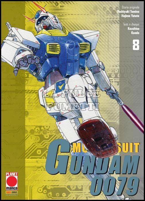 MANGA LAND #    19 - MOBILE SUIT GUNDAM 0079  8